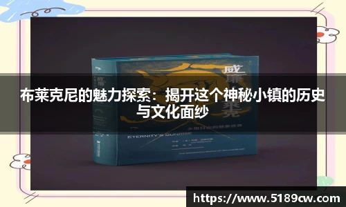 db电竞官网入口