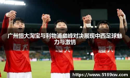 DB电竞平台