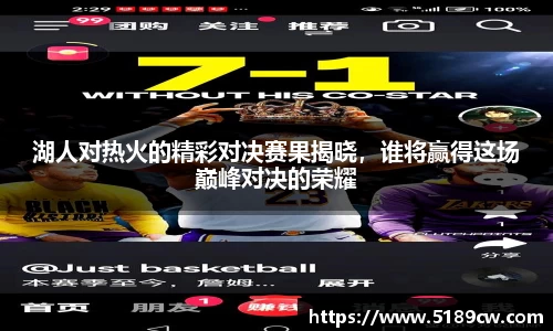 DB电竞