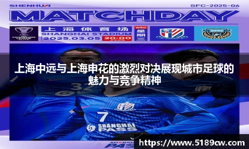 DB电竞平台