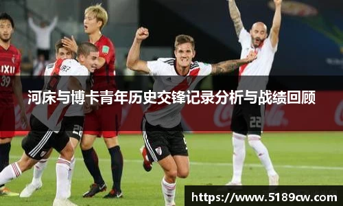 DB电竞平台