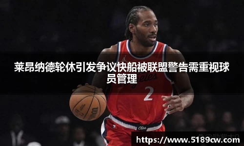 db电竞官网入口