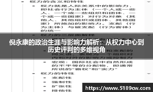 DB电竞平台