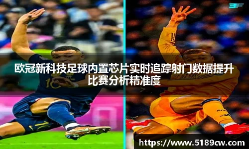 DB电竞平台